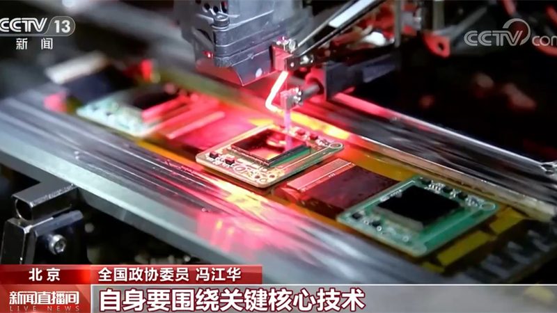 成都数字化供应商市场解析：批发价格背后的考量因素