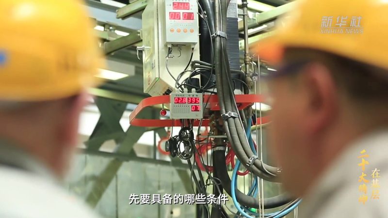 边缘计算在物联网设备中的应用：揭秘行业发展趋势**