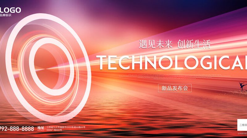 电力行业工业控制系统安全标准：守护能源安全的坚实防线