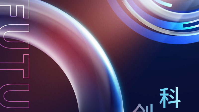 互联网产品自研技术架构：揭秘其优缺点与选型逻辑