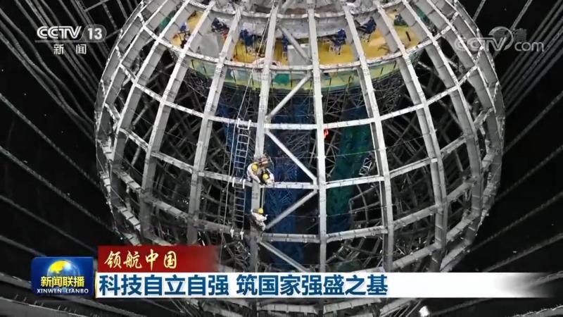 知识图谱参数配置：揭秘构建高效图谱的关键